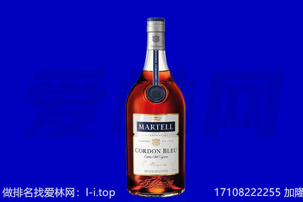 莱芜区马爹利回收.jpg