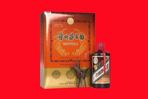 莱芜区回收30年茅台酒.jpg