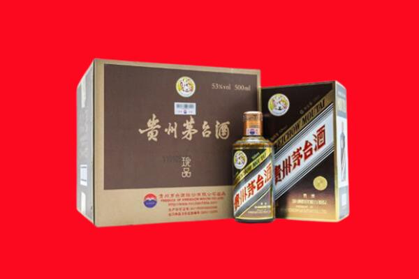 莱芜区回收50年茅台酒.jpg